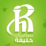 Khalefa Pharmacies