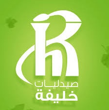 Khalefa Pharmacies